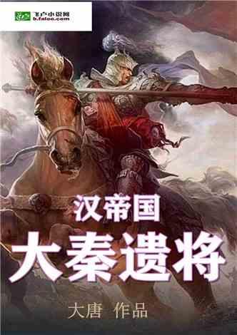 双点医院