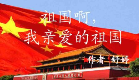 逃离豪宅大厦3