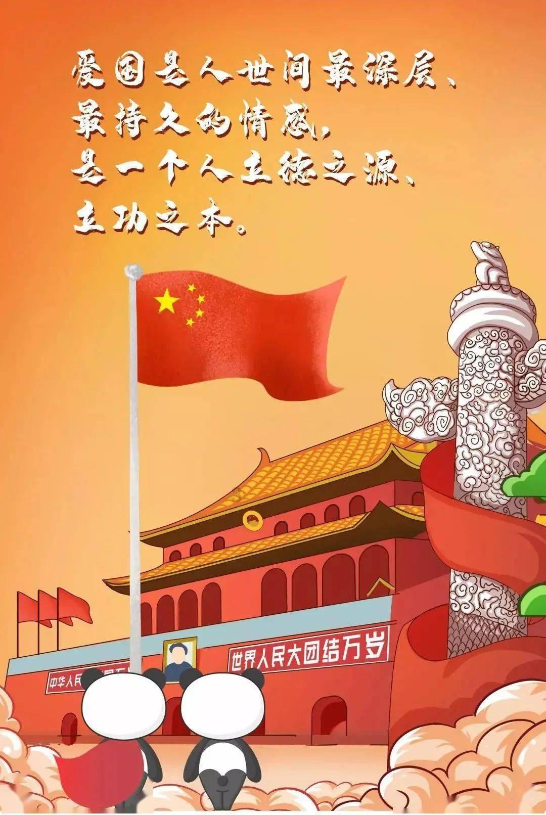 摩娜的时尚装扮