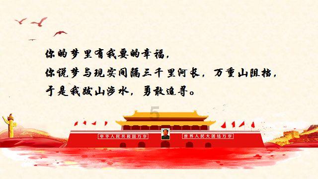 僵尸过人行道