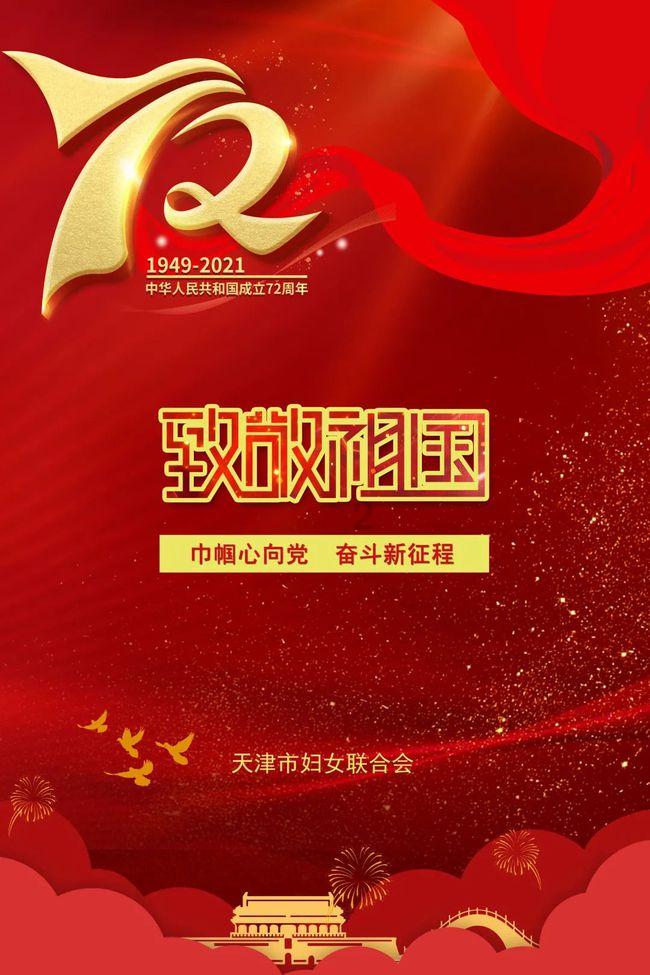 怎样恢复生理曲度游戏画面