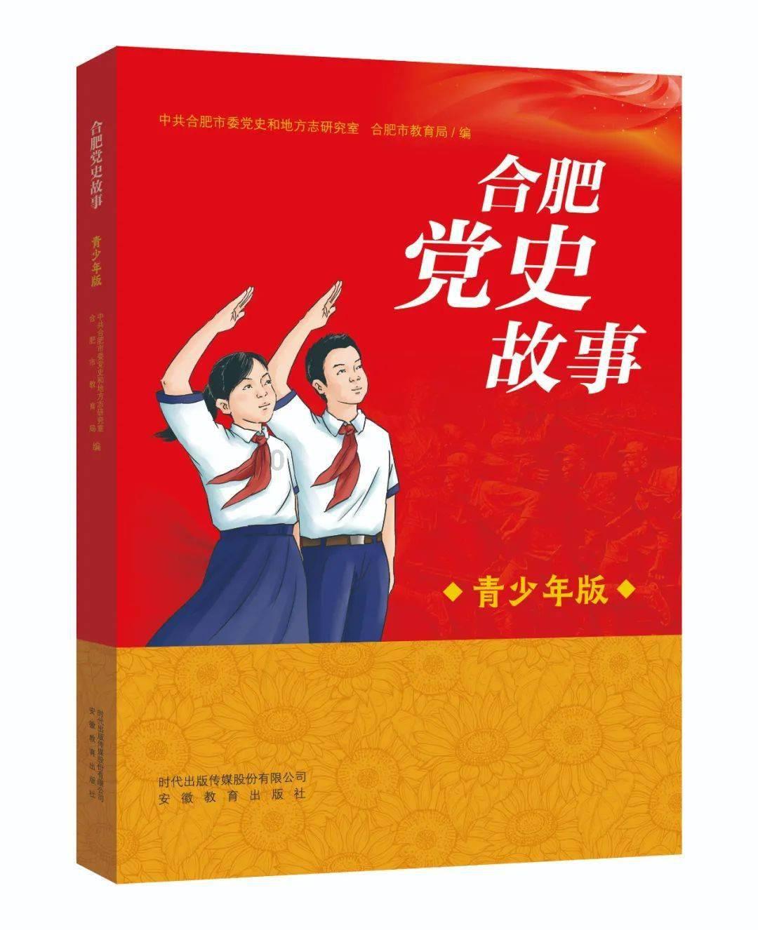 一年级数学天天练第五课时解决问题第一题怎么做47页？