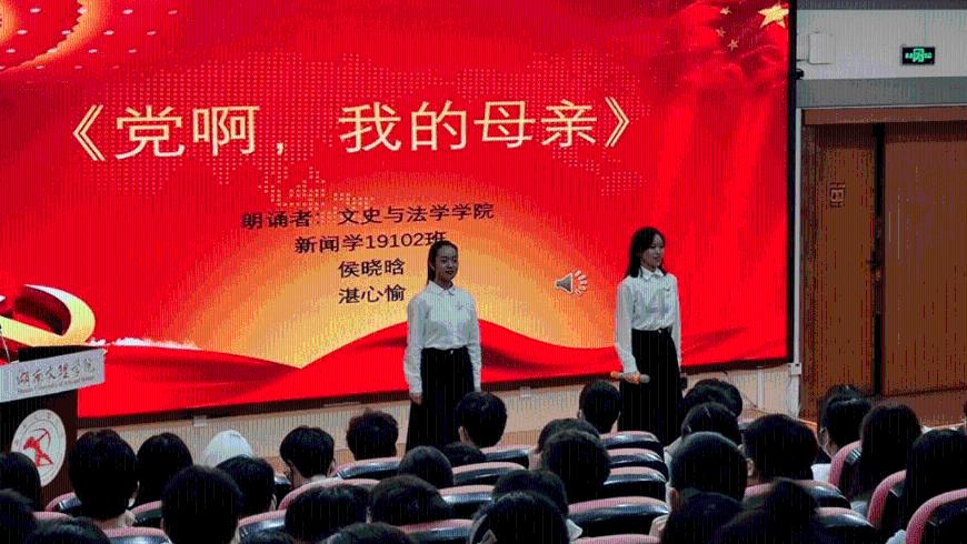 逗小猴开心系列204